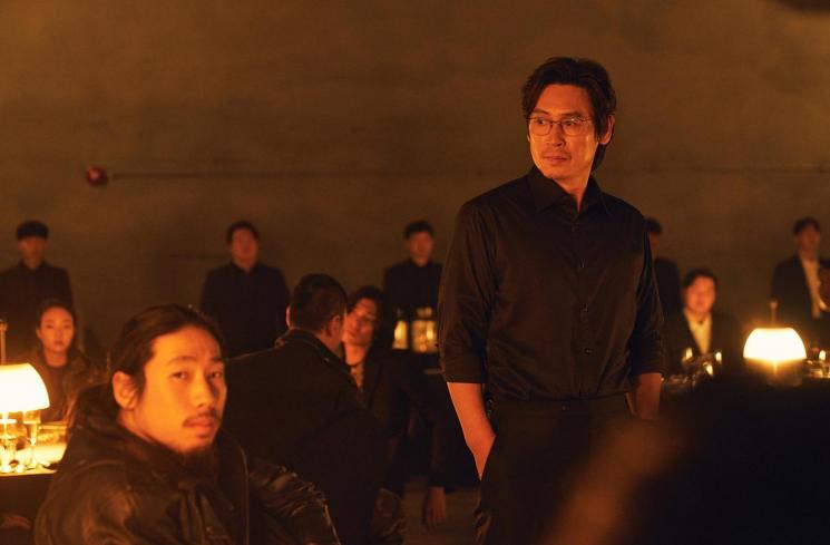 Fakta The Whirlwind (Soompi)