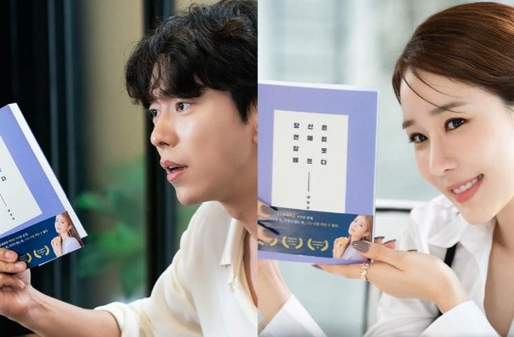 Potret Yoon Hyun Min di Bo Ra! Deborah (Instagram/@channel.ena.d)