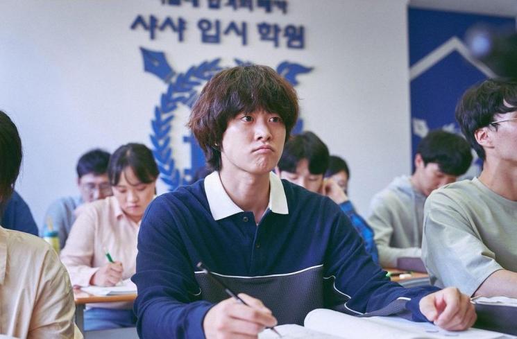 Adu Peran Pemain Film Killing Romance (Instagram/@lotteent.movie)