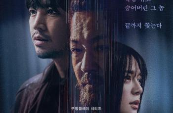 Sinopsis Decoy: Part 2, Aksi Menegangkan Jang Keun Suk Ungkap Kebenaran Berlanjut!