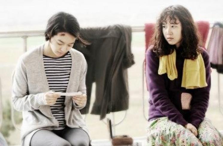 Film Populer Shin Min Ah (Asianwiki)