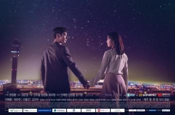 Sinopsis Where Stars Land, Drama Lee Je Hoon dan Chae Soo Bin dari Penulis Dr. Romantic