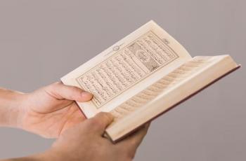 Doa Sebelum dan Sesudah Tadarus Al-Qur'an, Memberi Syafaat di Hari Kiamat