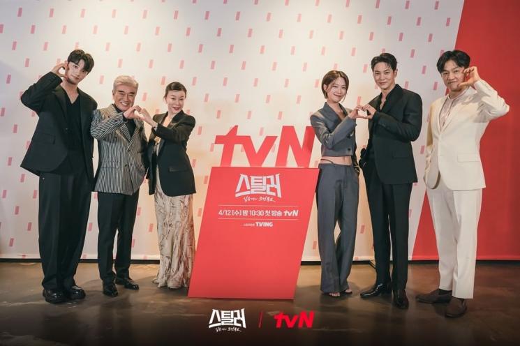 Potret Jo Han Chul di Stealer: The Treasure Keeper (Instagram/@tvn_drama)
