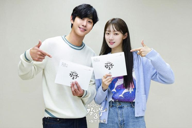 Potret Ahn Hyo Seop di Dr. Romantic 3 (Instagram/@sbsdrama.official)