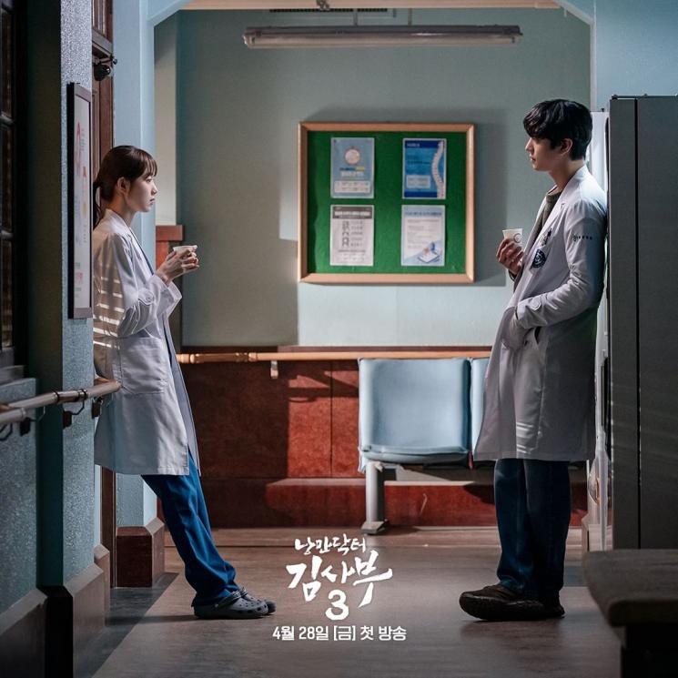 Potret Ahn Hyo Seop di Dr. Romantic 3 (Instagram/@sbsdrama.official)