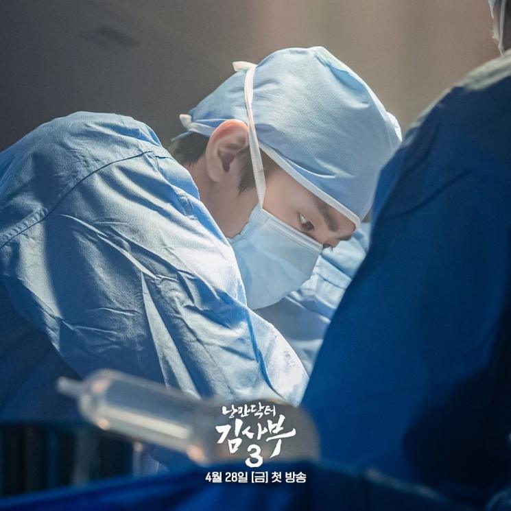 Potret Ahn Hyo Seop di Dr. Romantic 3 (Instagram/@sbsdrama.official)