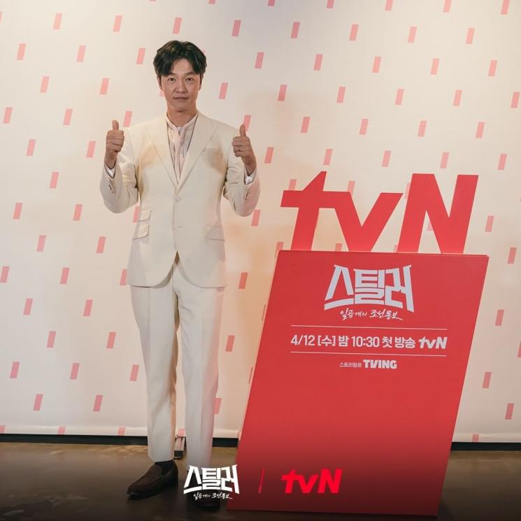 Potret Jo Han Chul di Stealer: The Treasure Keeper (Instagram/@tvn_drama)