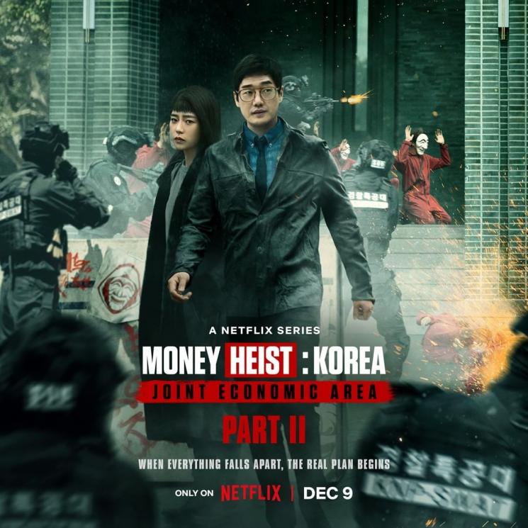 Drama Terbaru Yoo Ji Tae (Instagram/@netflixkcontent)