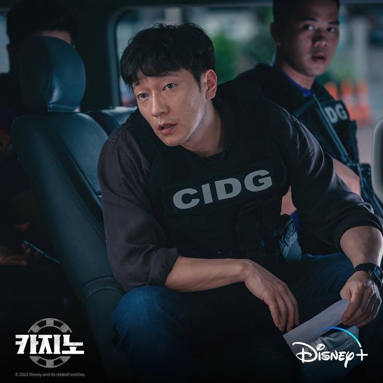 Fakta Can This Love Be Translated (Instagram/@disneypluskr)