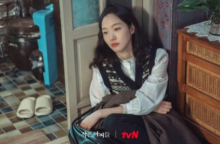 Fakta Eun Jung and Sang Yeon (Instagram/@tvn_drama)