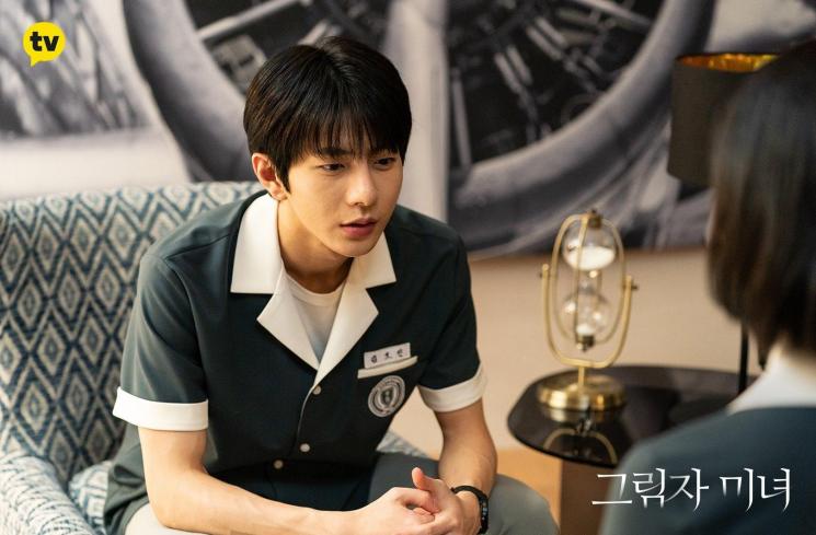 Sinopsis Spirit Fingers (Soompi)