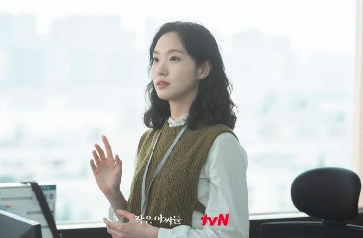 Fakta Eun Jung and Sang Yeon (Instagram/@tvn_drama)