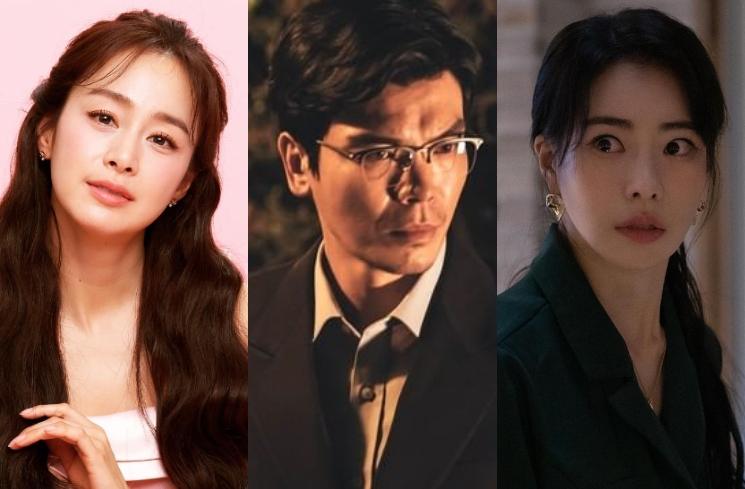 Sinopsis House With a Yard (Kolase Instagram/@kimtaehee99/@netflixkr/@limjjy2)