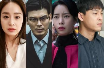 Sinopsis House With a Yard, Drama Suspense Thriller Baru yang Dibintangi Kim Tae Hee dan Lim Ji Yeon