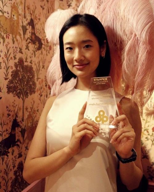 Profil Aokbab Chutimon Chuengcharoensukying. (Instagram/aokbab)