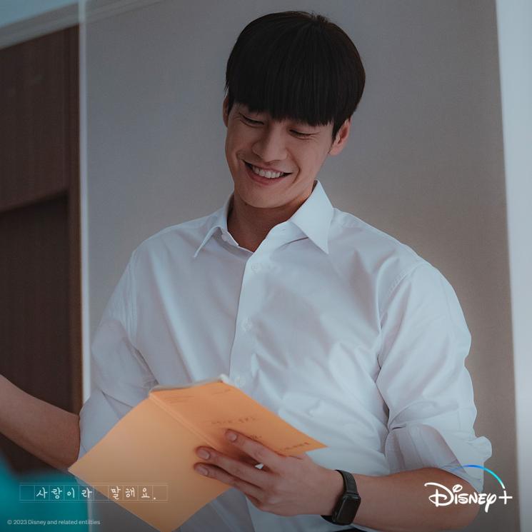 Potret di Balik Layar Call It Love (Instagram/@disneypluskr)