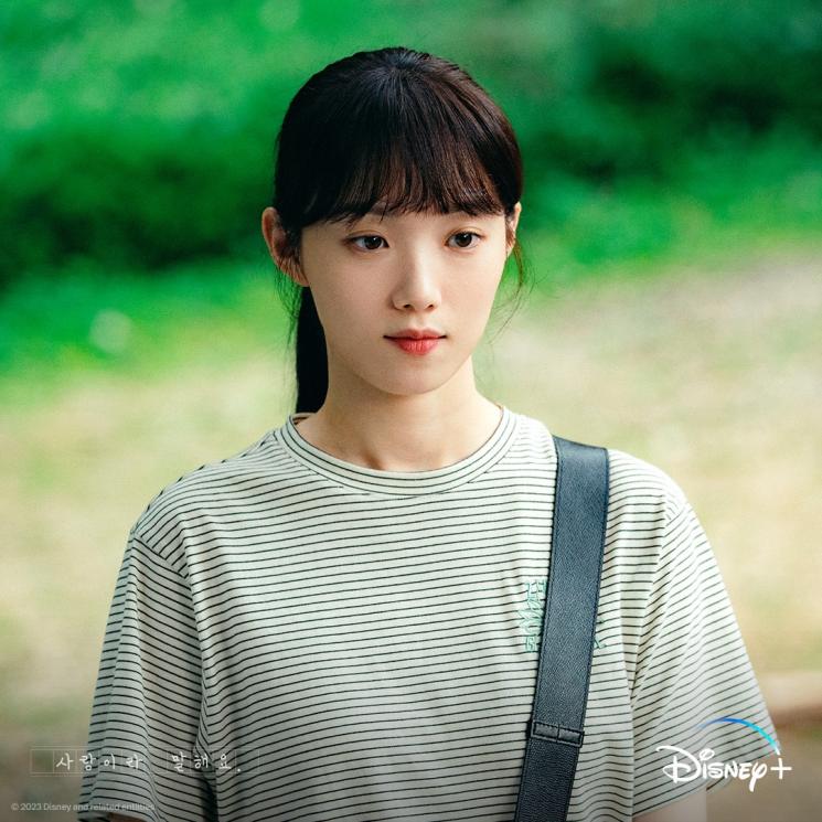 Potret di Balik Layar Call It Love (Instagram/@disneypluskr)