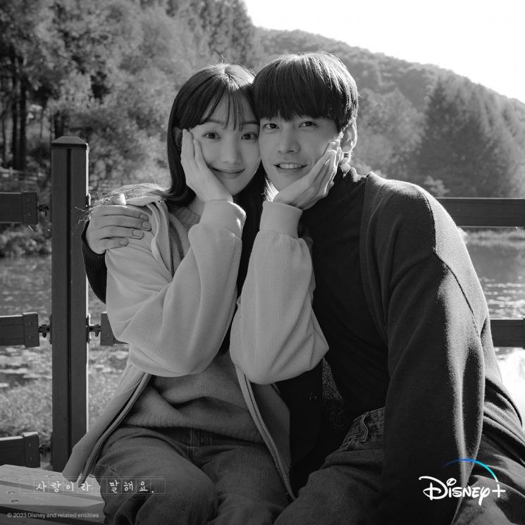 Potret di Balik Layar Call It Love (Instagram/@disneypluskr)