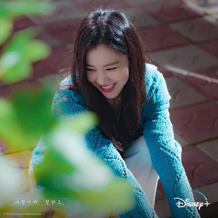 Potret di Balik Layar Call It Love (Instagram/@disneypluskr)
