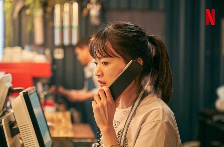 Film Terbaru Chun Woo Hee (Instagram/@netflixkcontent)