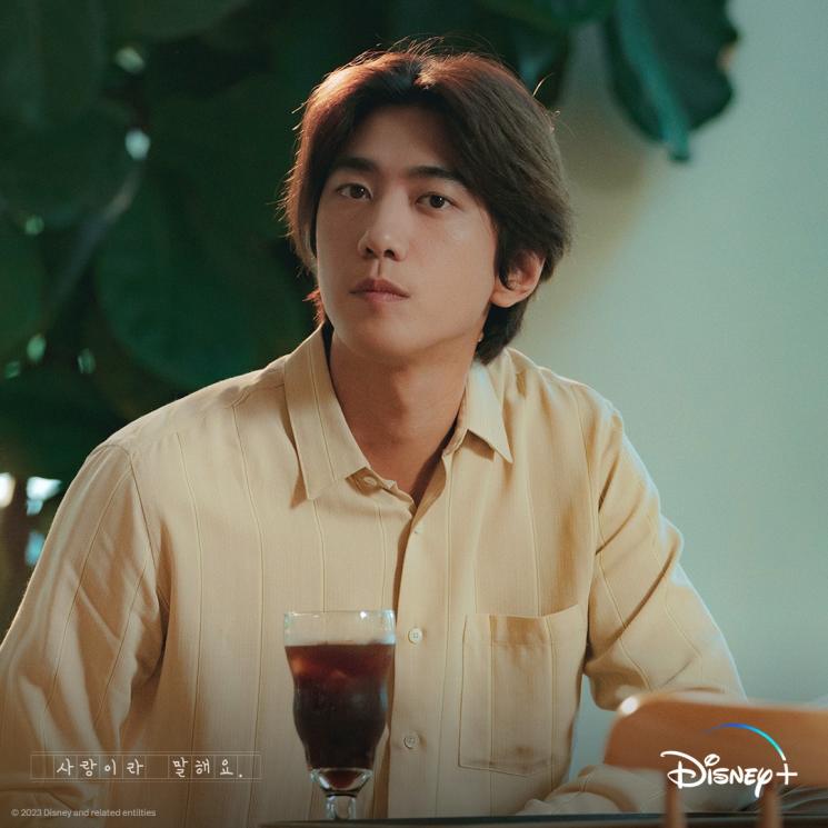 Potret di Balik Layar Call It Love (Instagram/@disneypluskr)