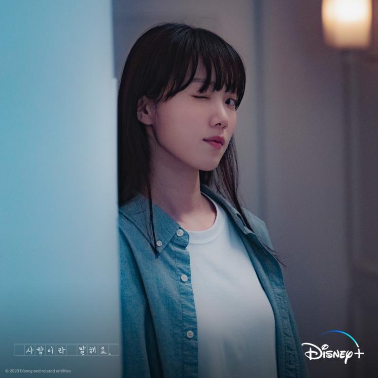 Potret di Balik Layar Call It Love (Instagram/@disneypluskr)