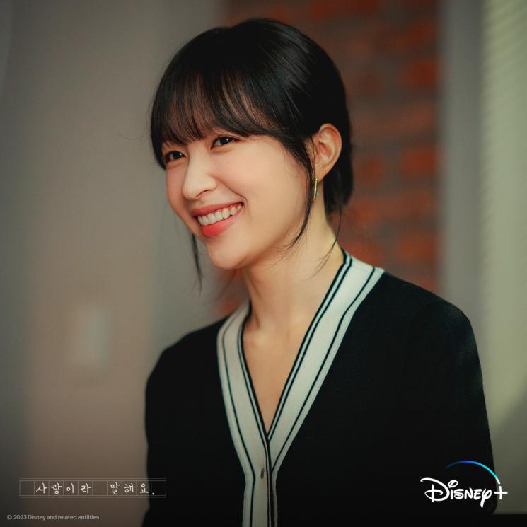 Potret di Balik Layar Call It Love (Instagram/@disneypluskr)