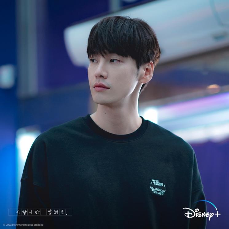 Potret di Balik Layar Call It Love (Instagram/@disneypluskr)