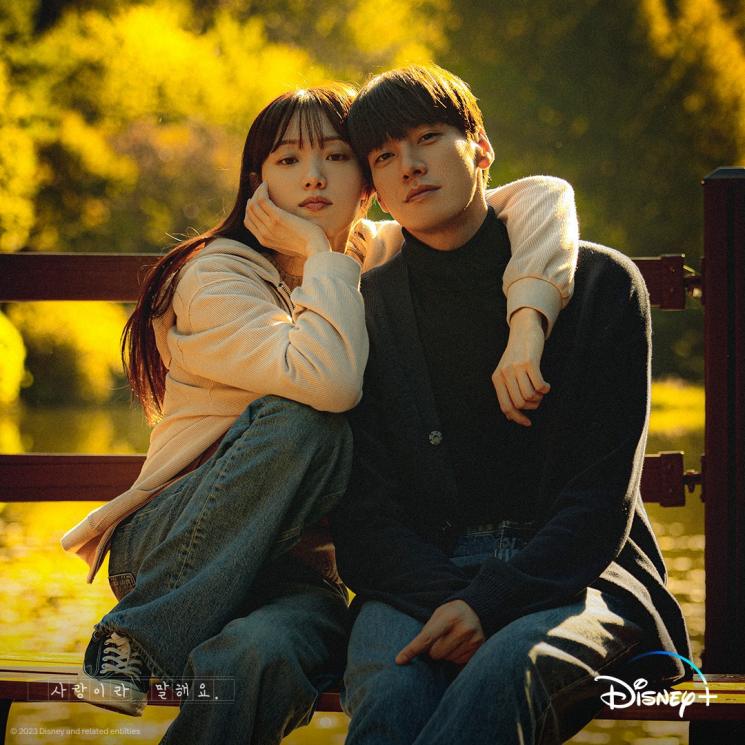 Potret di Balik Layar Call It Love (Instagram/@disneypluskr)
