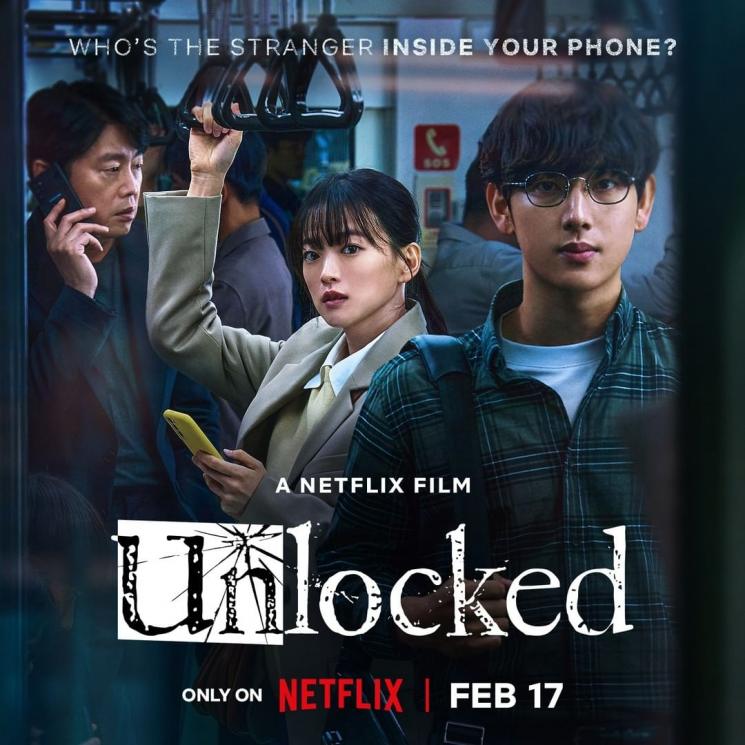 Film Terbaru Chun Woo Hee (Instagram/@netflixkcontent)