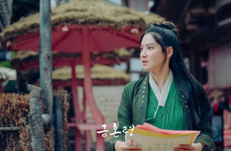 Fakta Reporter's Notebook (Instagram/@mbcdrama_now)