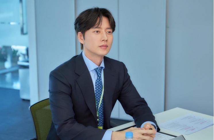 Drama Terbaru Park Hae Jin (Soompi)