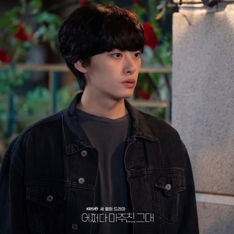 Adu Peran Seo Ji Hye dan Lee Won Jung di My Perfect Stranger (Instagram/@kbsdrama)