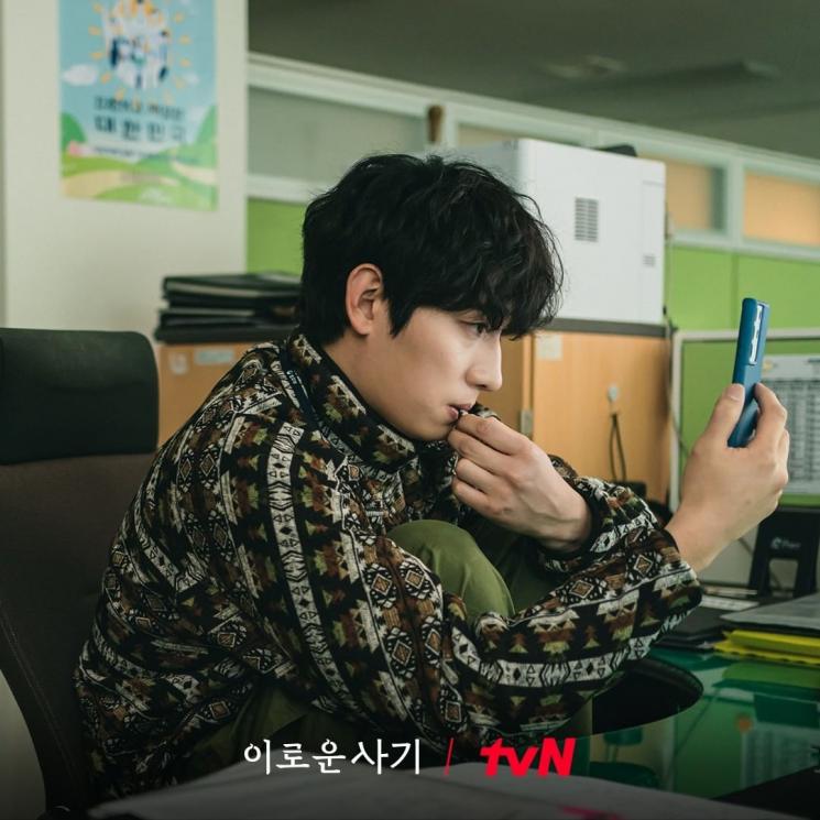 Adu Peran Pemain Drama Delightfully Deceitful (Instagram/@tvn_drama)