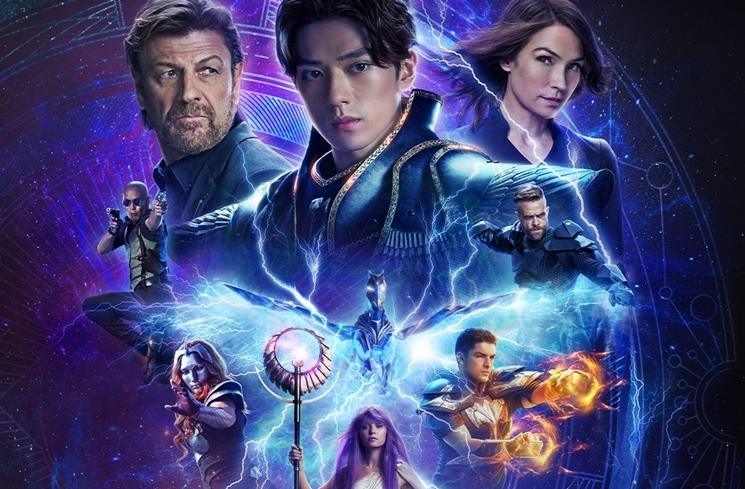 Sinopsis Film Knights of The Zodiac (IMDb)