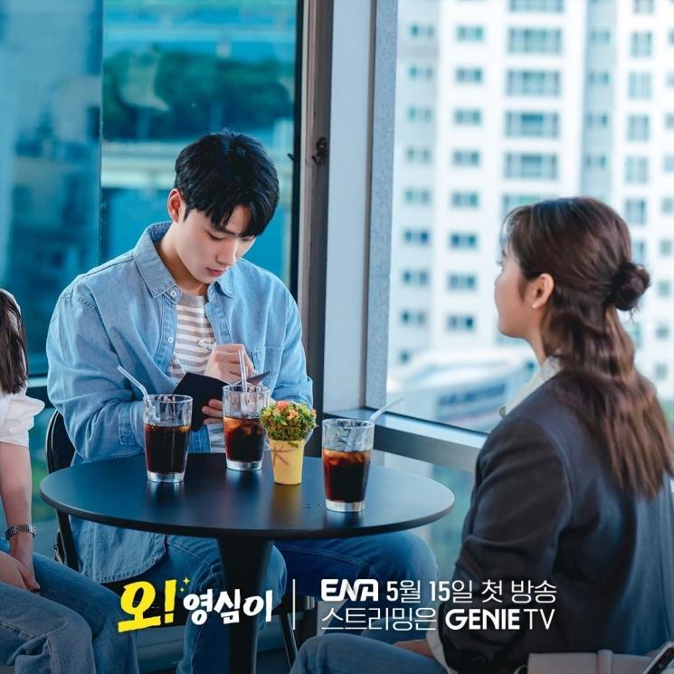 Adu Peran Pemain Drama Oh! Young Shim (Instagram/@studiogenie_official)