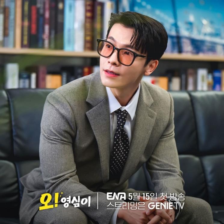 Adu Peran Pemain Drama Oh! Young Shim (Instagram/@studiogenie_official)