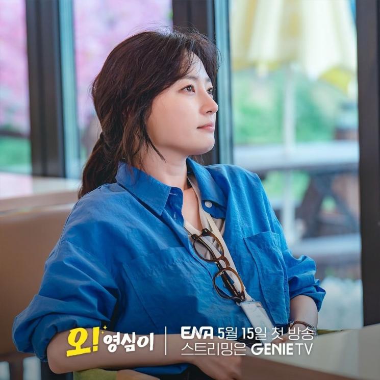 Adu Peran Pemain Drama Oh! Young Shim (Instagram/@studiogenie_official)