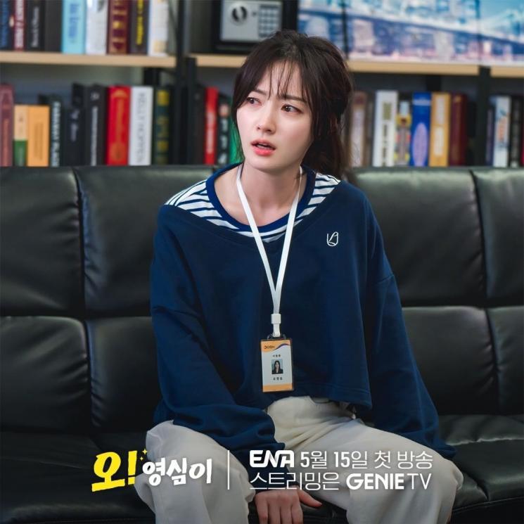 Adu Peran Pemain Drama Oh! Young Shim (Instagram/@studiogenie_official)