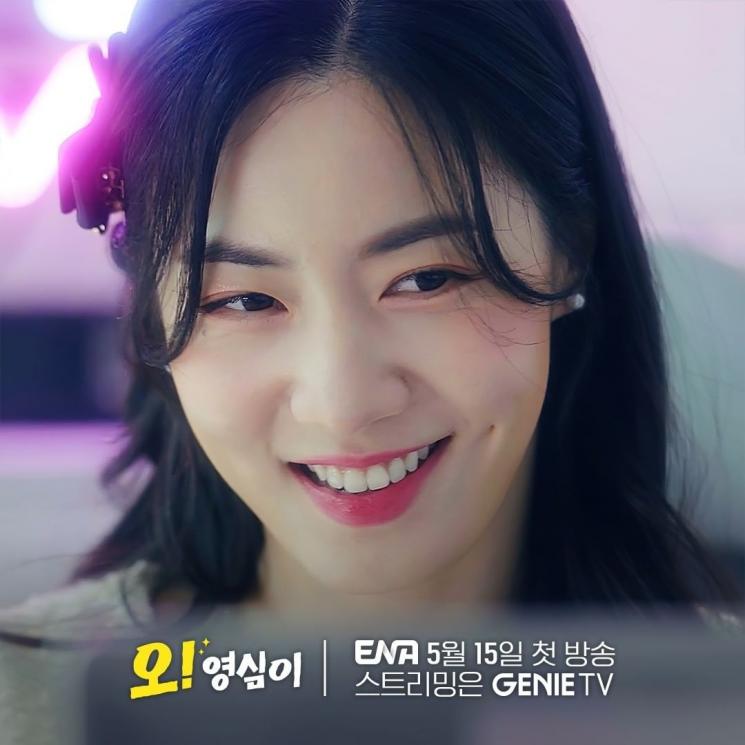 Adu Peran Pemain Drama Oh! Young Shim (Instagram/@studiogenie_official)