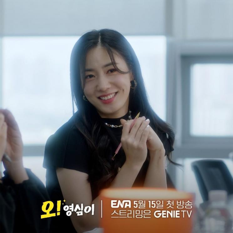 Adu Peran Pemain Drama Oh! Young Shim (Instagram/@studiogenie_official)
