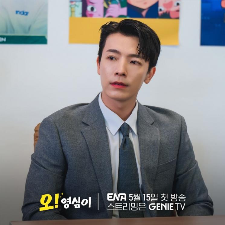 Adu Peran Pemain Drama Oh! Young Shim (Instagram/@studiogenie_official)
