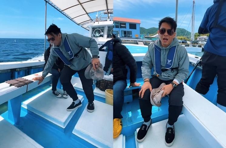 Potret Ariel NOAH Mancing di Laut Jepang (instagram/@arielnoah)