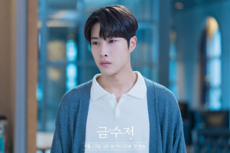 Sinopsis Flower That Blooms at Night (Instagram/@mbcdrama_now)