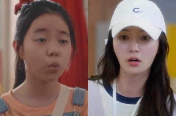 Pesona Song Ha Yoon di Oh! Youngsim (Instagram/@studiogenie_official)