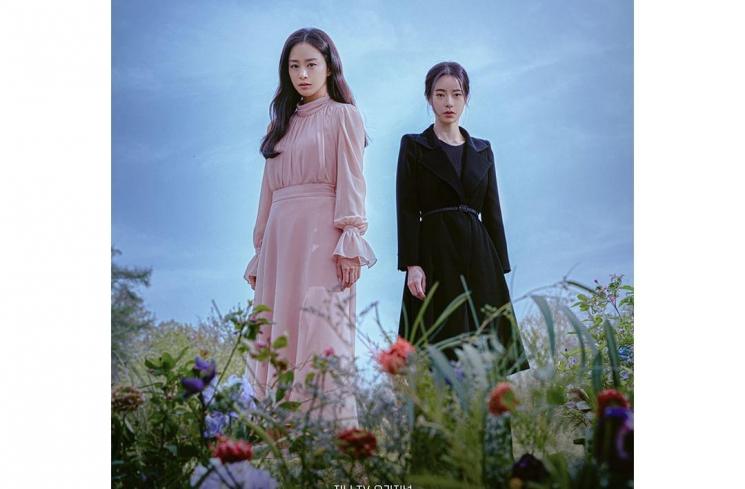 Adu Peran Pemain Drama Lies Hidden in My Garden (Instagram/@studiogenie_official)