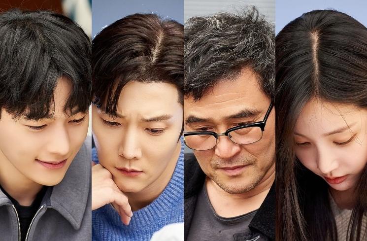 Potret L INFINITE di Numbers (Instagram/@mbcdrama_now)