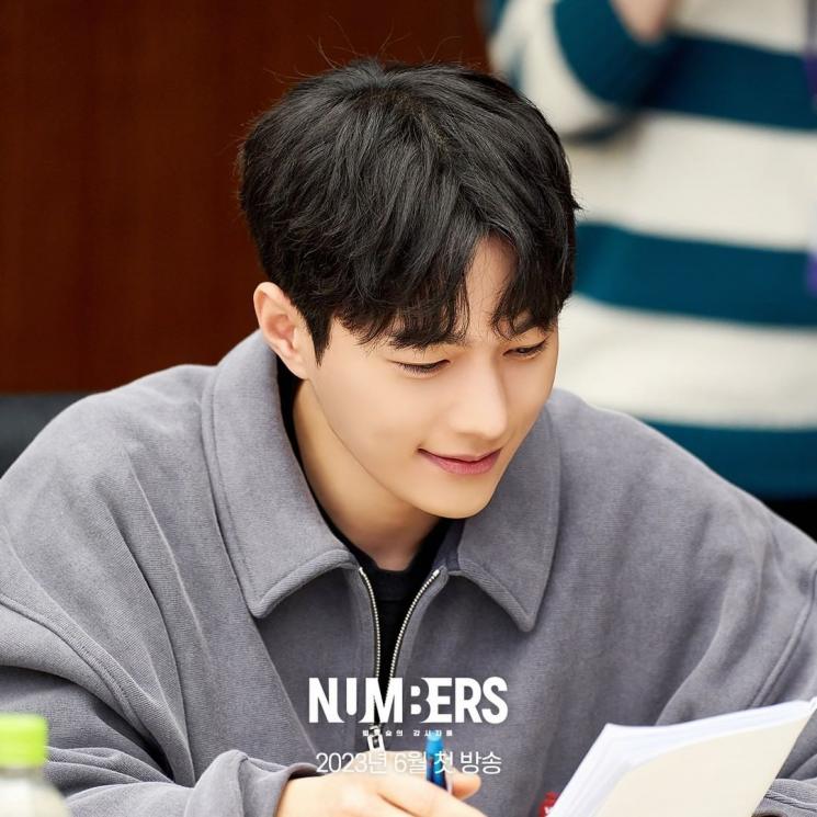Potret L INFINITE di Numbers (Instagram/@mbcdrama_now)