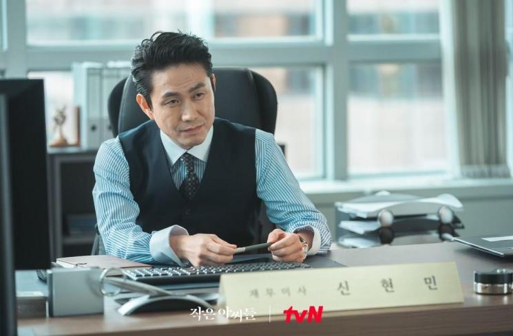 Sinopsis Revenant (Instagram/@tvn_drama)
